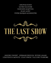 द लास्ट शो
