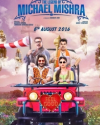 द लेजेंड ऑफ़ माइकल मिश्रा
