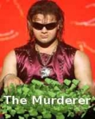 द मर्डरर
