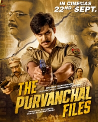 द पूर्वांचल फाइल्स