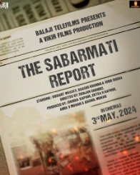 द साबरमती रिपोर्ट