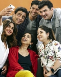 द स्काई इज़ पिंक