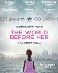 द वर्ल्ड बीफोर हर