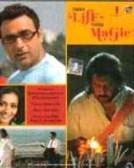 थोड़ा लाइफ थोड़ा मेजिक