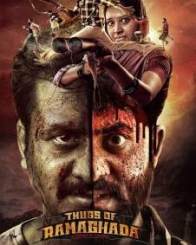 ಥಗ್ಸ್ ಆಫ್ ರಾಮಘಡ