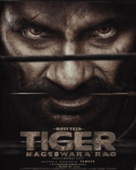 టైగర్ నాగేశ్వరరావు