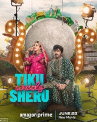 टीकू वेड्स शेरू