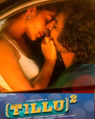 టిల్లు స్క్వేర్