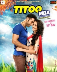 टीटू एमबीए