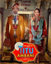 टीटू अम्बानी