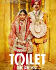 टॉयलेट एक प्रेम कथा