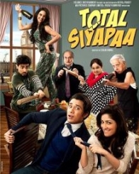 टोटल सियापा