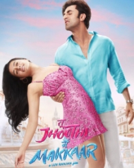 तू झूठी मैं मक्कार