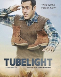 ट्यूबलाइट
