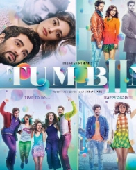 तुम बिन 2