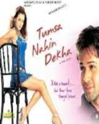 तुमसे नहीं देखा