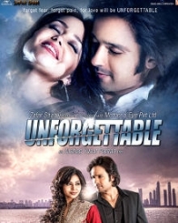 अनफॉरगेटेबल