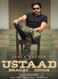 Ustaad Bhagat Singh