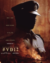 VD 12