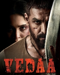वेदा
