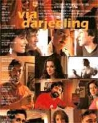 वाया दार्जलिंग