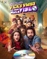 विक्की विद्या का वोह वाला वीडियो