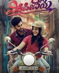 ವಿಕಿಪೀಡಿಯ