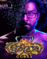 విక్రమ్‌ కోబ్రా