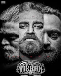 विक्रम - हिट लिस्ट