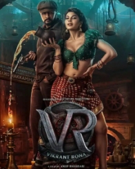 విక్రాంత్ రోణ