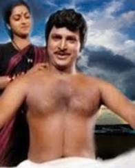 వింత మొగుడు