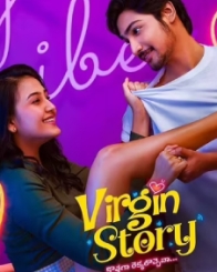 వర్జిన్ స్టోరి