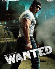 वान्‍टेड