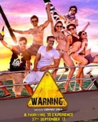 वार्निंग