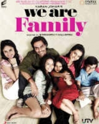 वी आर फैमली