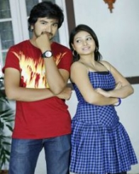 వెల్ కమ్ టు అమెరికా