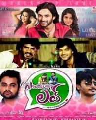 ವಾಟ್ಸ್ ಪ್ ಲವ್