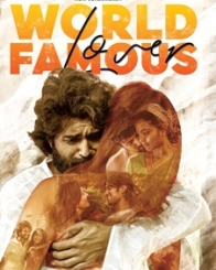 వరల్డ్ ఫేమస్ లవర్