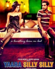 यारा सिली सिली