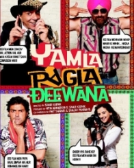 यमला पगला दीवाना