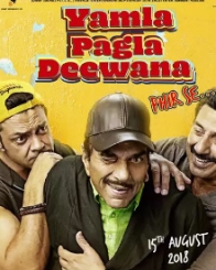 यमला पगला दीवाना: फिर से