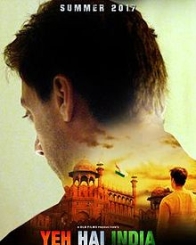 ये है इंडिया