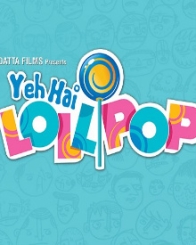 ये है लॉलीपॉप