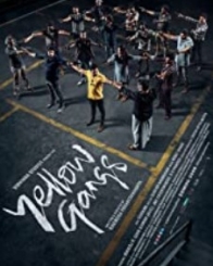 ಯಲ್ಲೋ ಗ್ಯಾಂಗ್ಸ್‌