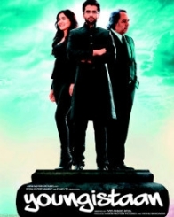 यंगिस्तान