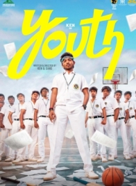 Youth (2026)