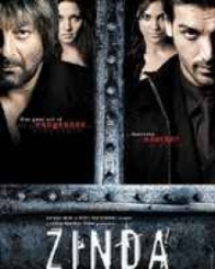 जिंदा