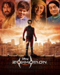 ज़ोकोमोन