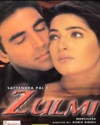 ज़ुल्मी