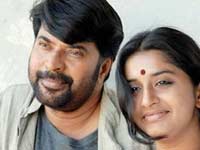 Still from Ore Kadal Still from Ore Kadal
